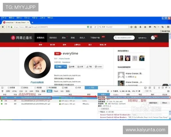 客服响应速度实测 九游与开云谁更快避坑防骗