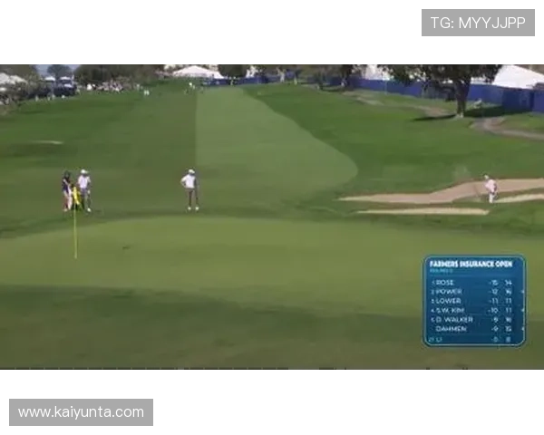 开云聚焦农夫保险赛罗斯62杆碾压领跑李昊桐T41争锋