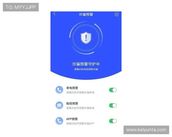 波胆平局怎么防品牌入口下载评测避坑防骗