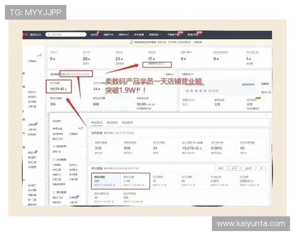 开云体育00退本金吗 彩票与数字高频玩法防骗避坑指南