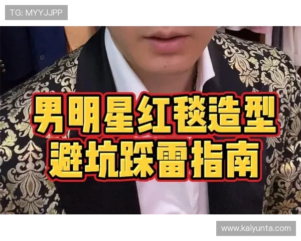 滚球怎么打避坑指南数字高频玩法防骗秘诀